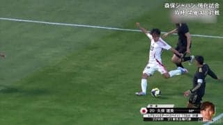 「久保が活きるね」日本代表のハイプレスに絶賛の声「めちゃハマってた」遠藤航の鬼プレス→ショートカウンター発動の瞬間
