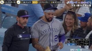 ドジャース戦でまさかのアクシデント ネットの支柱に激突…ファンから心配の声「大丈夫か？」「頭は危ない」
