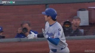 大谷翔平、138m特大弾で反撃の狼煙上げ感情露わ 「これは勢いに乗る一発」一塁方向へ目をやり“ポン”と手を叩く