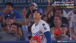 大谷翔平、2年連続50号＆5回ノーノー圧巻投球もド軍痛恨逆転負け 9回土壇場で劇的3ラン浴び2連敗