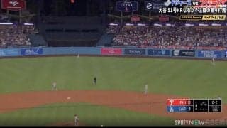 酷すぎる！？ 大谷翔平、目を疑う“意味不明弾”「エグい」「恐ろしすぎる」超人ドン引き…“今シーズン最強に決まった”一撃