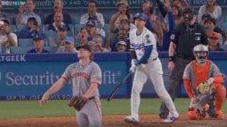 球場騒然！ 大谷翔平、“爆速打球”で異変「秒で諦めた」「ドン引きだろ」相手投手の様子がおかしくなる「被弾確信やんｗ」