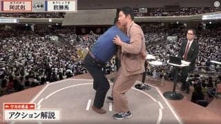 「金メダリストが横綱ぶん投げた！」まさかの展開にファン騒然 「嘘だろ！」「転がした」