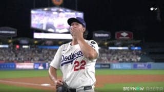 カーショーがドジャー・スタジアムで示した“感謝” 総立ちのスタンドに「ビッグハグ」 やまぬ拍手…全身で表現した万感の想い