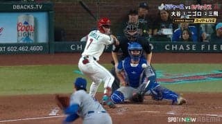 「ビタビタやないか！」投手・大谷翔平、相手打者の闘志をへし折った渾身“101マイル” 苦い表情に「こんなん打てんわｗ」反響続々