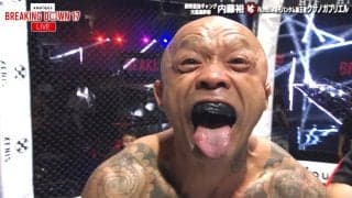 余命宣告された関東最強ギャングの元最高幹部、約30歳下のMMAファイターを衝撃KO 格闘家も「ええー！」と驚く番狂わせ