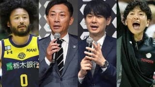 田臥＆大神を理事に抜擢した意図は…JBA島田会長が伊藤委員長“クラブGM兼務”の懸念にも言及