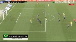 「見事すぎる…」日本代表、ブラジル戦で前半32分にして2失点…「教科書レベル」「さらっと決めるのが凄い」ファン騒然