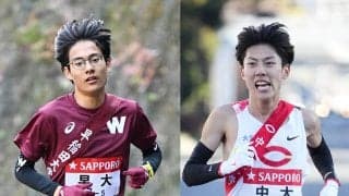 【箱根駅伝 2026】渡辺康幸が占う今季の大学駅伝の勢力図 出雲駅伝、全日本大学駅伝は早大と中大を中心に展開？