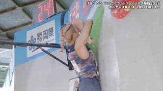 【スポーツクライミング】手足を“ぐにゃり”野中生萌、超絶「折りたたみ術」で難関コースを楽々クリア…日本チームが圧巻パフォーマンス