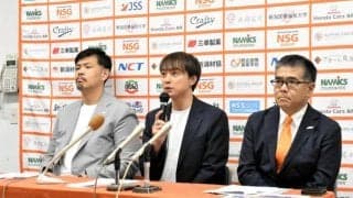 アルビBBが来秋から「Bリーグ・ワン」参入　プロバスケットボール