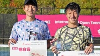  白石光 ダブルヘッダー制し優勝 