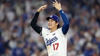 何してんの…！？ 大谷翔平、目を疑う“まさかの行動”「すげえw」死闘直後に見せた“予想外のリアクション”が話題に「人間性もMVP」