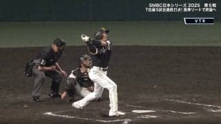虎党絶望…ソフトバンク柳田の“逆方向弾”で甲子園に轟いた悲鳴 209日ぶり失点の石井は肩落とす「あのスイングで入るんか？」ファン騒然