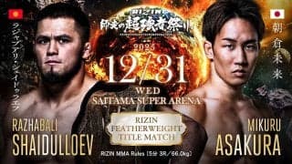【RIZIN】「シェイドゥラエフvs.朝倉未来」が大晦日に王座決定戦　フェザー級を含む“6大タイトルマッチ”開催が決定