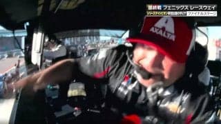 ピットウォールでブチギレ！ 運命の最終戦で大波乱「こんなところでイエローになるなよ」 まさかの展開にクルーチーフが怒り爆発