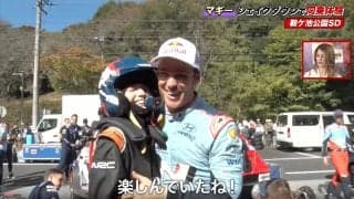 マギー、世界最速ラリー車“初体験”に興奮「幸せです」 ダボダボ？本物レーシングスーツ姿も話題「世界一のコ・ドライバーだよ」
