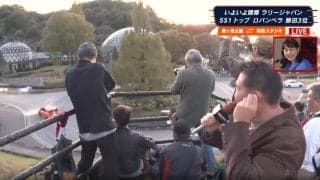 元横綱が“破顔” 花田虎上、ラリージャパン中継で「めちゃめちゃ楽しそう」現地レポが話題 「私が小さく見えます」爆笑誘う