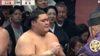 「俺の一年分の給料が一日で」「懸賞金すごい」横綱・大の里、圧巻白星スタート 大量の懸賞金にネット騒然