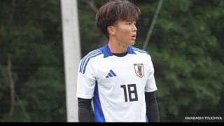 【左サイドはオレが切り裂く！瀬口大翔が高精度キックでチームに与える鮮やかな彩り　FIFA　U-17ワールドカップ カタール2025 日本×北朝鮮 マッチプレビュー】