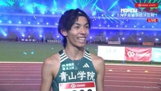 「エグすぎる…」“学生最強”黒田朝日、箱根前哨戦で貫録の大会新！ファン戦慄「黒田のヤバさがわかった」「底知れなすぎて怖い」