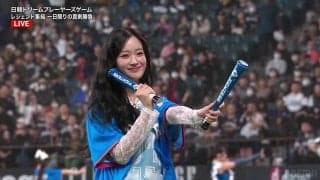人気K-POPグループ「MADEIN S」「H1-KEY」がエスコン降臨！ “へそ出しスタイル”で日韓野球イベント盛り上げる…日韓チアと“きつねダンス”共演も