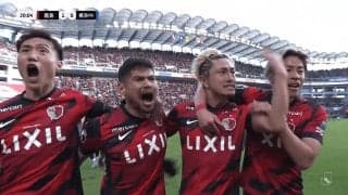 【速報】鹿島アントラーズ、9年ぶり9回目のJ1リーグ優勝！ 最終節で横浜F・マリノスを下す 20クラブ制では初制覇