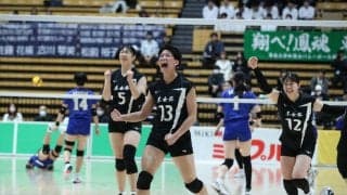 全日本インカレ女子　東京女体大が鹿屋体大を下して55年ぶり2回目の優勝