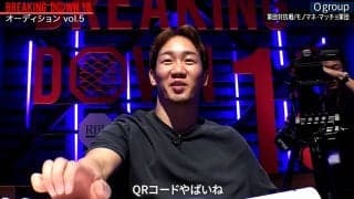 朝倉未来が“バキバキ”の背筋に「背中QRコードやばいね」驚愕 衝撃の“筋肉美”に会場騒然