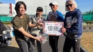  とろける焼き芋貰える！団体戦開催 