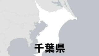 NECグリーンロケッツ東葛、JR東に譲渡後も拠点は千葉・我孫子