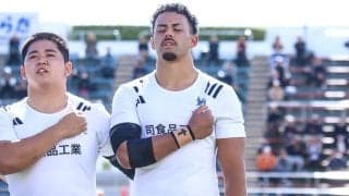東洋大学、大学選手権初勝利を懸けて前回王者・帝京大学に挑む。ラグビー全国大学選手権3回戦
