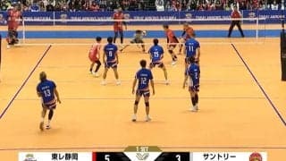そっちに曲がるか… 男子バレー、“空手キッド”がリベロを翻弄 魔球サーブの曲がり方がすごい