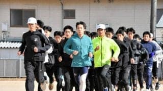 「冬の都大路楽しみ」「区間賞狙う」全国高校駅伝に広島の4校出場へ
