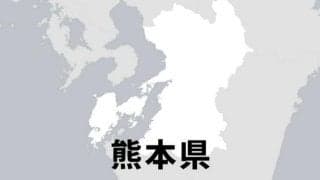 男子・九州学院は16位、女子・千原台は27位　高校駅伝熊本勢