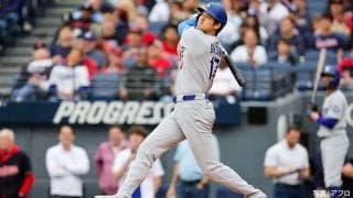 大谷翔平、『年間最優秀バットフリップ』に選出される