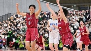 大阪薫英を初優勝に導いた捨て身の戦術　留学生ゼロで示した真価は
