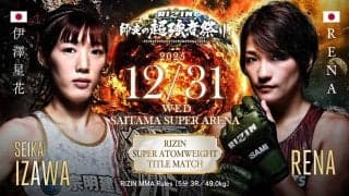 【RIZIN】RENAの一撃で絶対女王が衝撃ダウンも……最後は伊澤星花がギロチンで制す　「女子格はトイレ休憩じゃない」