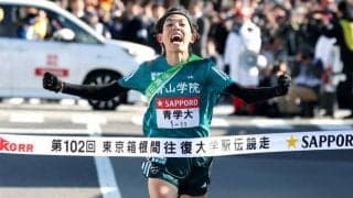 【往路詳報】青山学院大が3年連続9度目の総合優勝　箱根駅伝