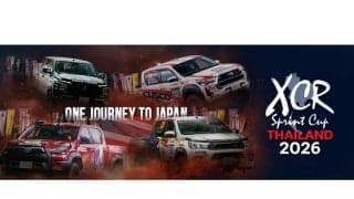 XCRスプリントカップが交流してきたタイで「XCRタイシリーズ」立ち上げ