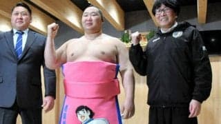 キャプテン翼の化粧まわし披露　大島部屋の旭海雄「自分も大活躍を」