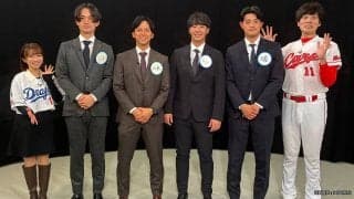 『マスコット似顔絵選手権』。うまく描けたのは誰だ？「2002年度世代大集合！ぶっちゃけトークスペシャル」第4回のみどころ