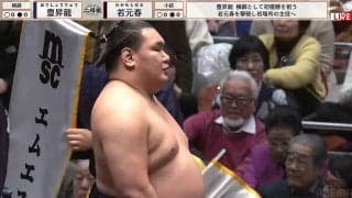 「俺の年収くらいある」「カバンみたいな懸賞」横綱・豊昇龍の懸賞束に騒然 “過去最多”を象徴する一コマに反響相次ぐ