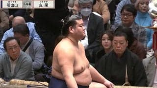 幕内“初白星”と思いきや“まさか”の物言い 角界随一のポーカーフェイスに生じた変化にファン注目「口元緩んでる嬉しそう」