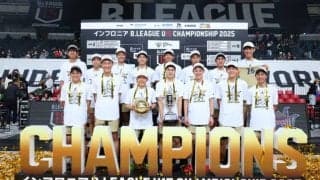 「インフロニア B.LEAGUE U15 CHAMPIONSHIP 2026」開催…昨年初優勝を果たした琉球U15など51チームが参加
