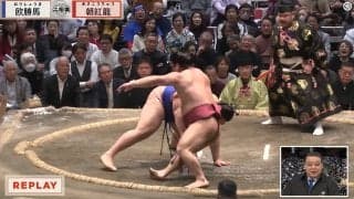 「なんだ？」「珍しいですね」190センチの巨漢力士、唐突な決着にファン困惑「何かしたわけではなかったが妥当」境川親方も納得の“珍決まり手”