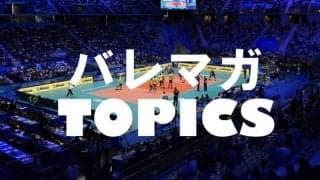 【バレー】東地区のR栃木と西地区のクボタが2位に浮上。東西の首位・北海道YSとV三重はともに15勝目　V男子