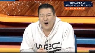チョコプラ長田、1300万円の愛車納車も「めちゃくちゃ欲しい」世界200台の“希少限定車”に熱視線「マットブラックでめっちゃカッコいい」