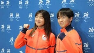 坂本花織と鍵山優真、ミラノへの移動で体験した驚き　空港や機内でも