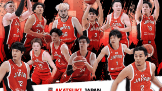 日本代表のポスターやクッションなど豪華グッズが登場…「AKATSUKI JAPAN」オンラインくじ販売決定